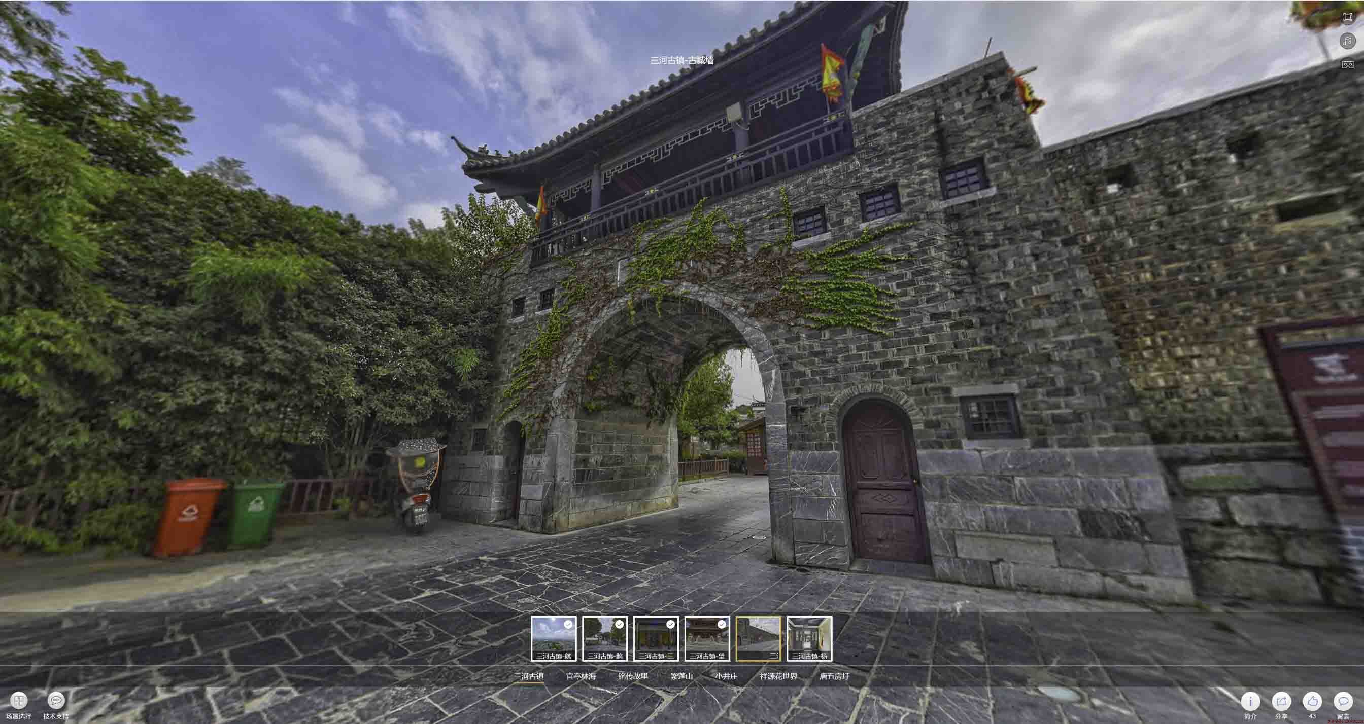 辽源全景拍摄技巧：捕捉完美全景图像在手绘地图中的创意应用