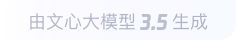 辽源360全景影像与AR技术的结合：为用户带来前所未有的手绘地图体验